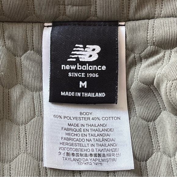 New Balance Lined Windbreaker; Olive green, Pull-over, Drawstring; Sz M Unisex - Picture 5 of 8
